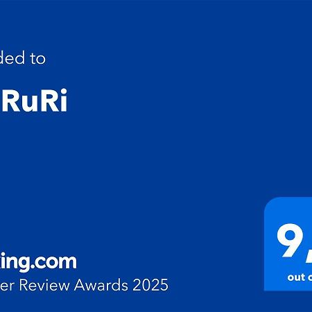 제노바 Bb Ruri B&B 외부 사진